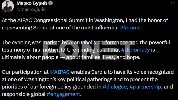 Srbija na Samitu AIPAC